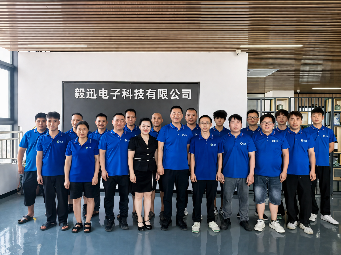 Our Team